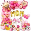 Mother'S Day Balloon Set Holiday Decoration Arrangement Prop Arch New Party