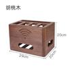 Wooden Cable Organizer Box Power Strip Charging Cables Desktop Cord Management Solution Walnut Acacia Finish