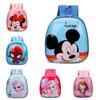 Cute Cartoon Pvc Shell Children's Backpack For Kindergarten
