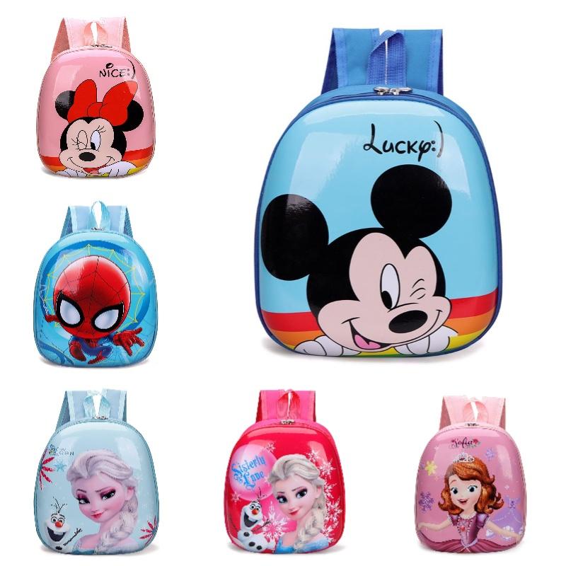 Cute Cartoon Pvc Shell Children's Backpack For Kindergarten