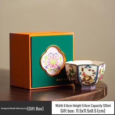 OLOEY Retro Enamel Master Tea Cup