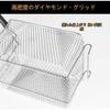 Riuuyyi Stainless Steel Fryer Basket, Frying Basket with Frying Net and Skimmer, for Commercial French Fries, Stainless Steel Drainer for Home, Kitche