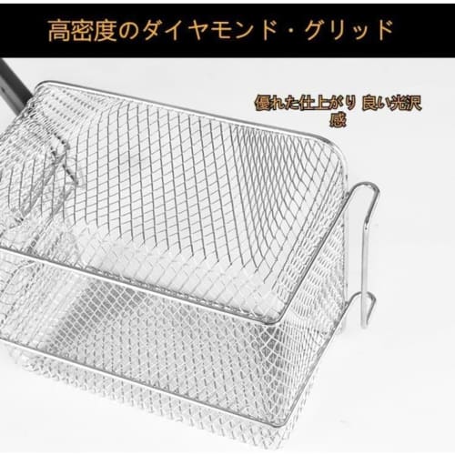 Riuuyyi Stainless Steel Fryer Basket, Frying Basket with Frying Net and Skimmer, for Commercial French Fries, Stainless Steel Drainer for Home, Kitche
