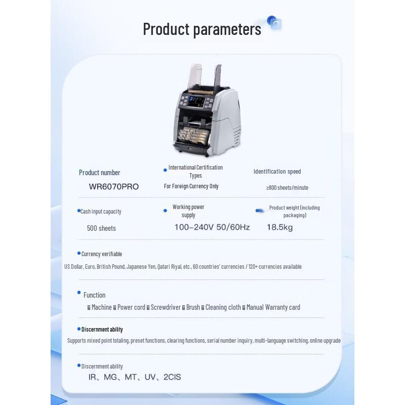 WR-6070PRO Multi-Currency Banknote Sorter CN Plug (adapter Included)