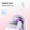 SOOCAS D3S Sonic Electric Toothbrush CN Plug (adapter Included)