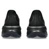 Asics Gel Cumulus 26 Triple Black - 1011B792-003