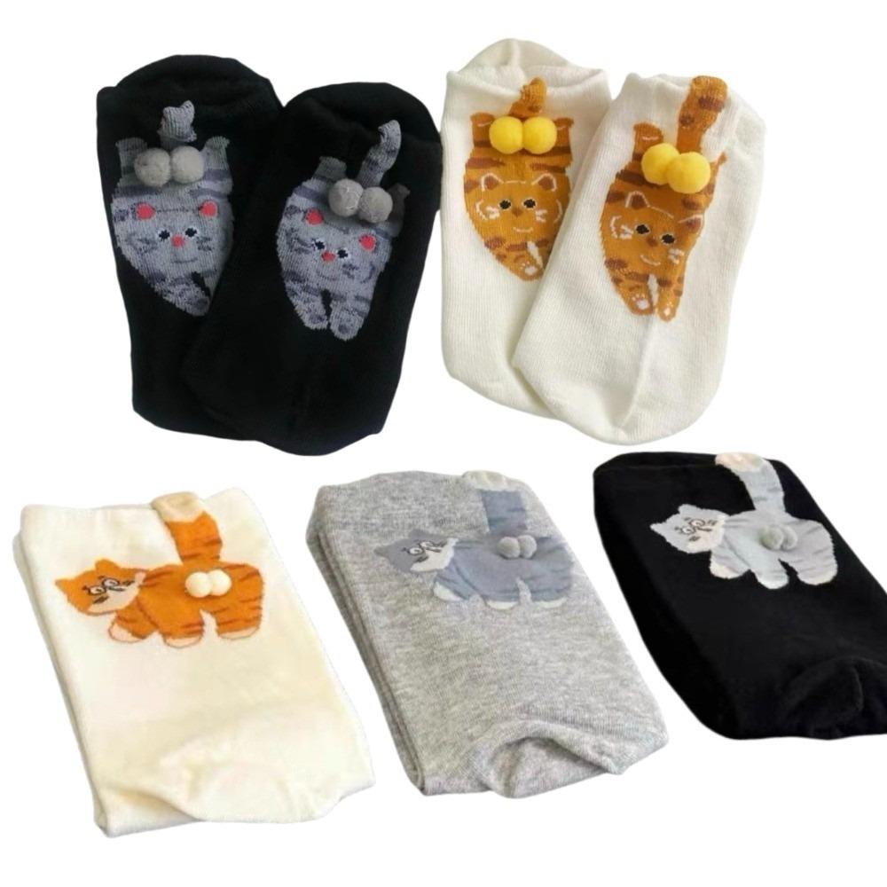 

5 Pairs Soft 3D Cat Eggs Socks Breathable Mid-Calf Socks Novelty Cartoon Cat Socks Streetwear