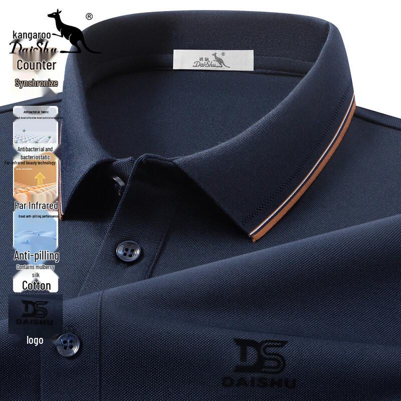 DAISHU Men s Silk Blend Long Sleeve Polo T-Shirt M