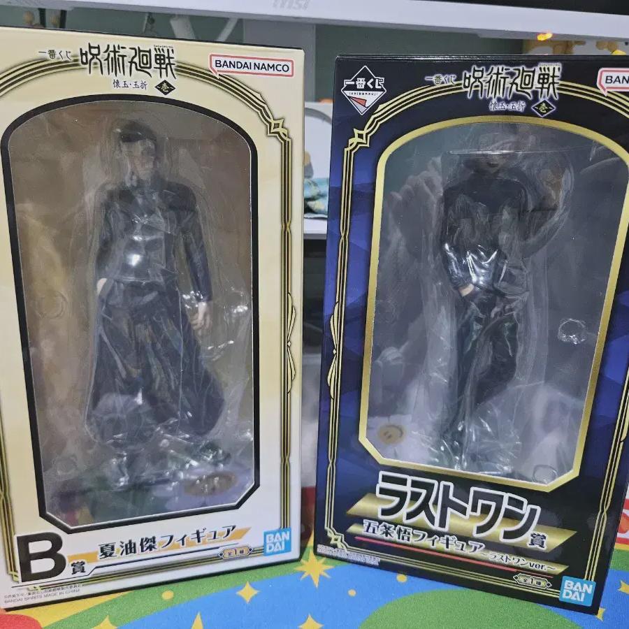 

Фигурки Дзюдзюцу Гёкудзи Кудзи Гетто/годзё