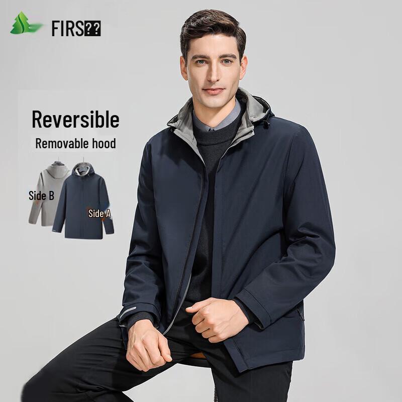 FIRS Men's Fashion Hooded Jacket