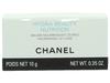 CHANEL Hydra Beauty Lip Balm 10g [Used]