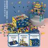 Building Block Table Set Assembled Granular Building Block Table Kindergarten Children'S Educational Toys Training Institution Gift Box