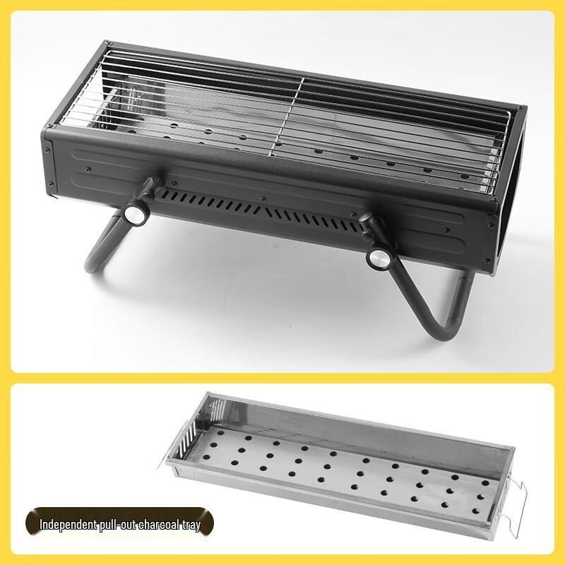 Portable Foldable Pull-Out Smokeless BBQ Grill