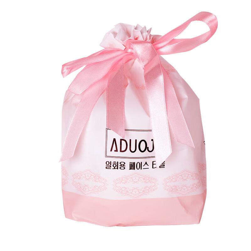 Miflame Disposable Pearl Texture Facial Towels