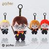 12cm Genuine Harry Potter Fantastic Beasts Plush Toy Keychain Cute Soft Movie TV Stuffed Dolls Accessories for Girls Gifts