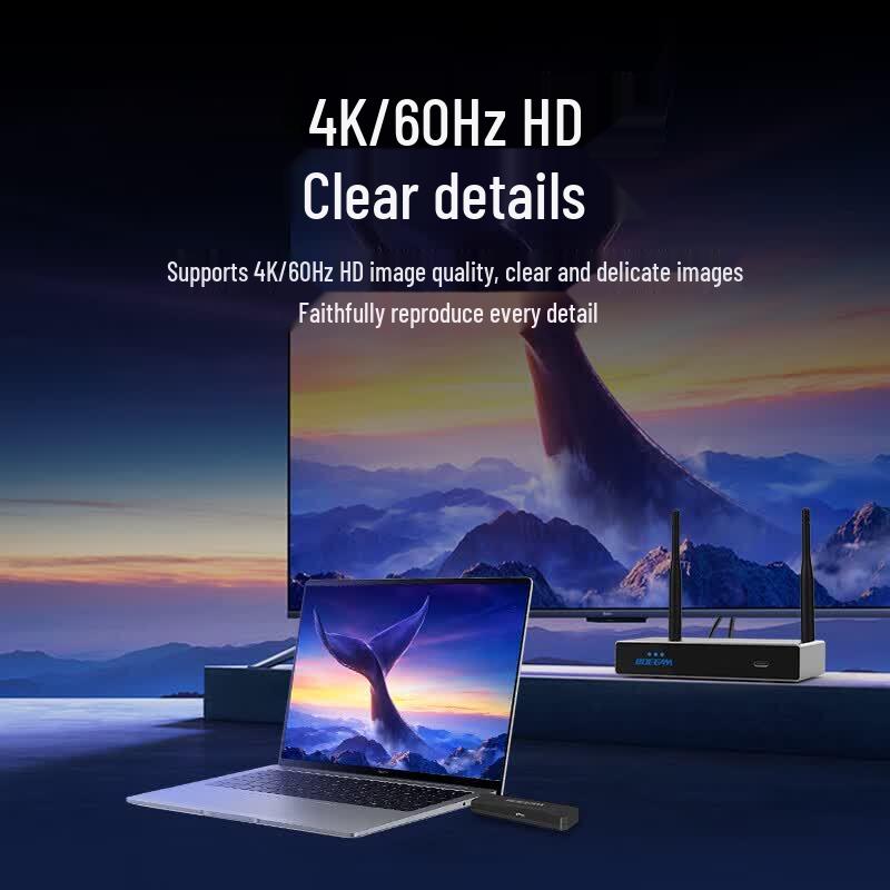 BOEGAM 4K HDMI Wireless Screen Mirroring Transmitter Set (CN Version)