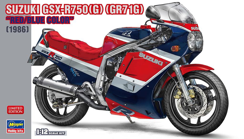 Hasegawa Model Suzuki Color Plastic 21741 1/12 GSX-R750 (G) (GR71G) Rosu albastru