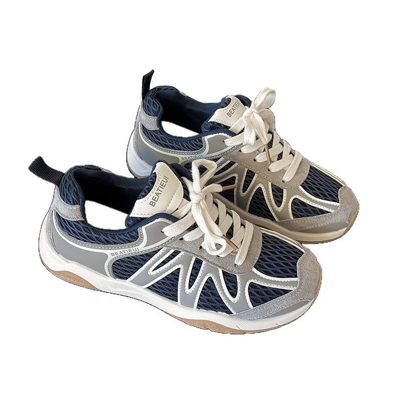 Leather German Training Shoes Women's 2025 Autumn New Korean Version of Versatile Lace-up Sports Shoes Casual Shoes Forrest Gump Shoes Running Shoes