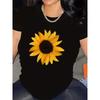 Womens Black White Sunflower Print Tee Crew Neck Short Sleeve Durable Lightweight Medium Stretch Fabric Regular Fit All-Season Comfort Indoor