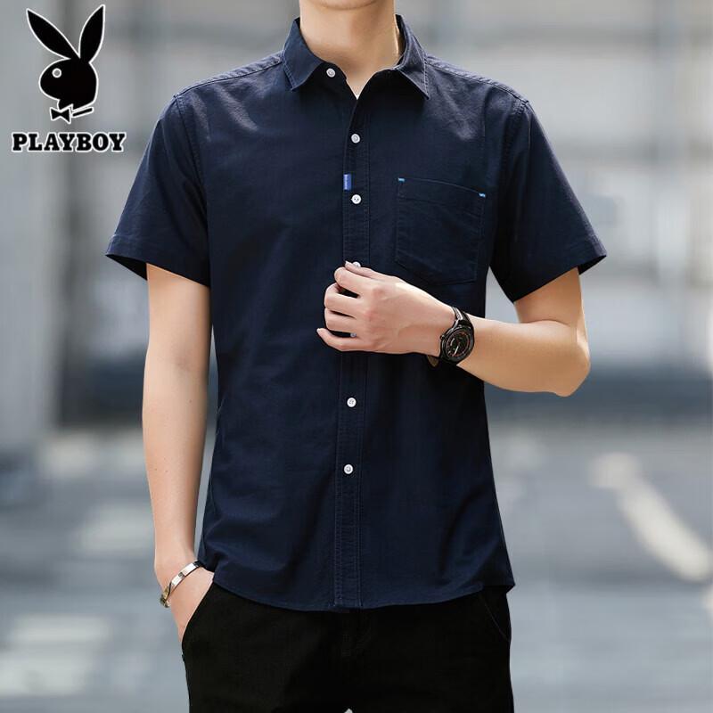 PLAYBOY Men s Pure Cotton Short Sleeve Oxford Shirt XL