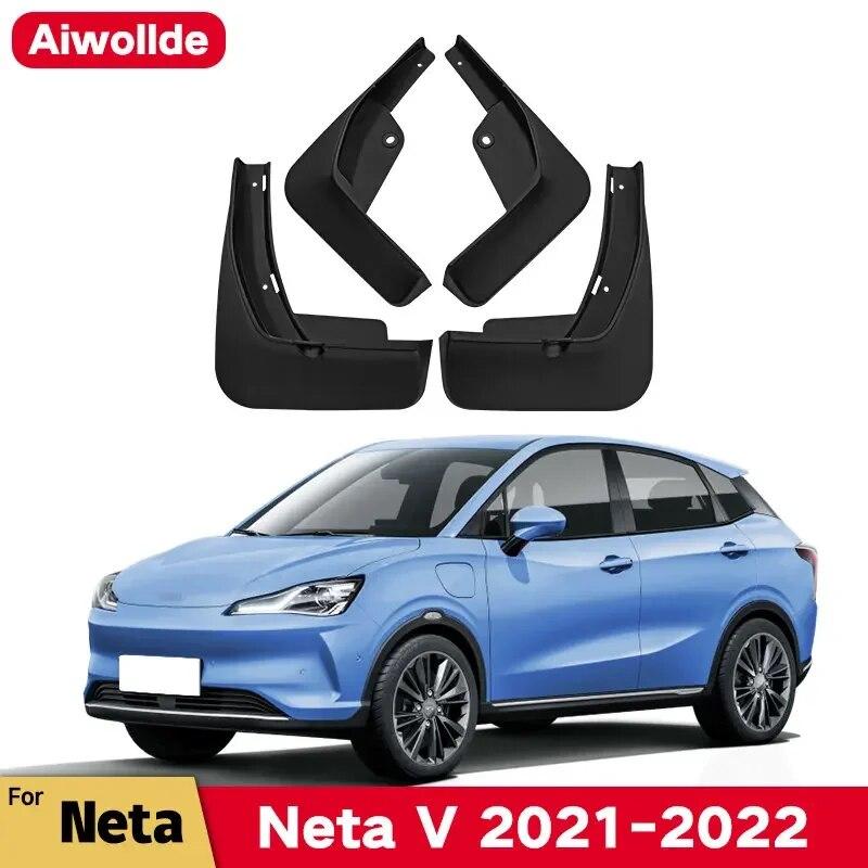 

Car Fender Mud Flaps Fit For V 2021 2022 Splash Guards MudFlaps Front Rear Mudguards Auto Accessories 4Pcs
