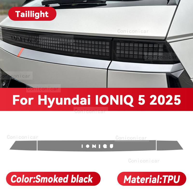 For HYUNDAI IONIQ 5 2025 Car Headlight Smoked Black TPU Protective Film Front Light Tint Change Color Sticker Accessories