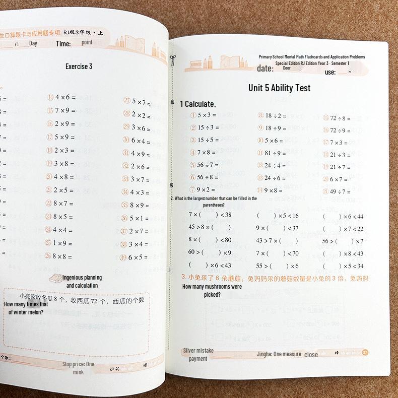Grades 1-6 Math Practice Cards: Upper & Lower Volumes Word Problems - Special Training Edition