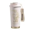 Lily High-Value Thermos Mug with Straw for Students - Large Capacity for Coffee & Water