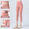 High-Waisted Seamless Yoga Leggings Women Tummy Control Butt Lift 7/8 Length Workout Pants