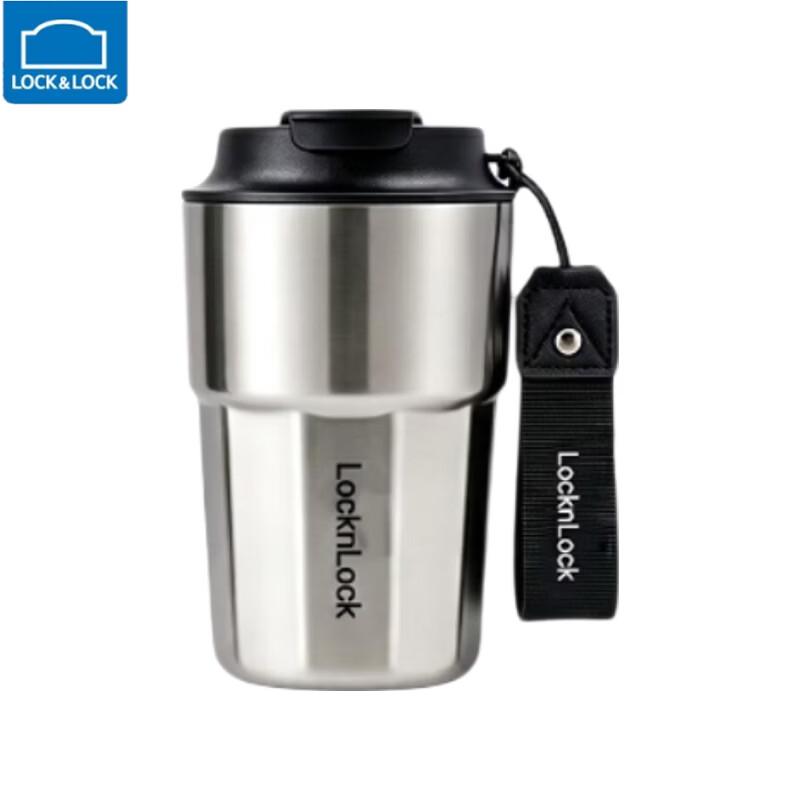 LOCK&LOCK Stainless Steel Thermal Coffee Mug