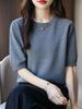 Women's Cotton Knitted Short Sleeve Round Neck Loose Pullover T-shirt