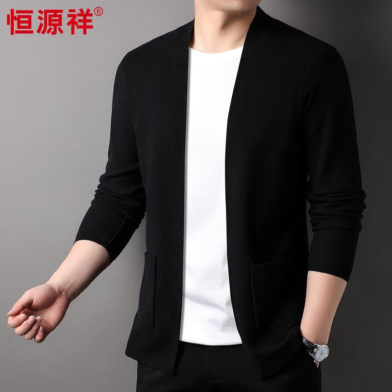 Hengyuanxiang Herren Einfarbiger Strick-Cardigan
