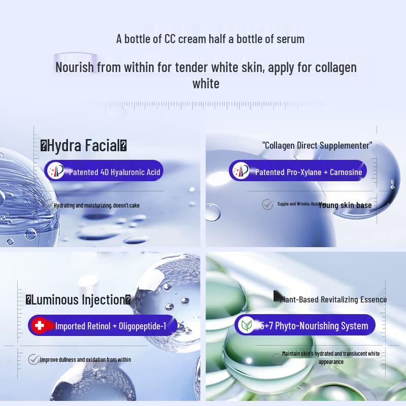 Huameike Rejuvenating Whitening Tone-up Cream 50g