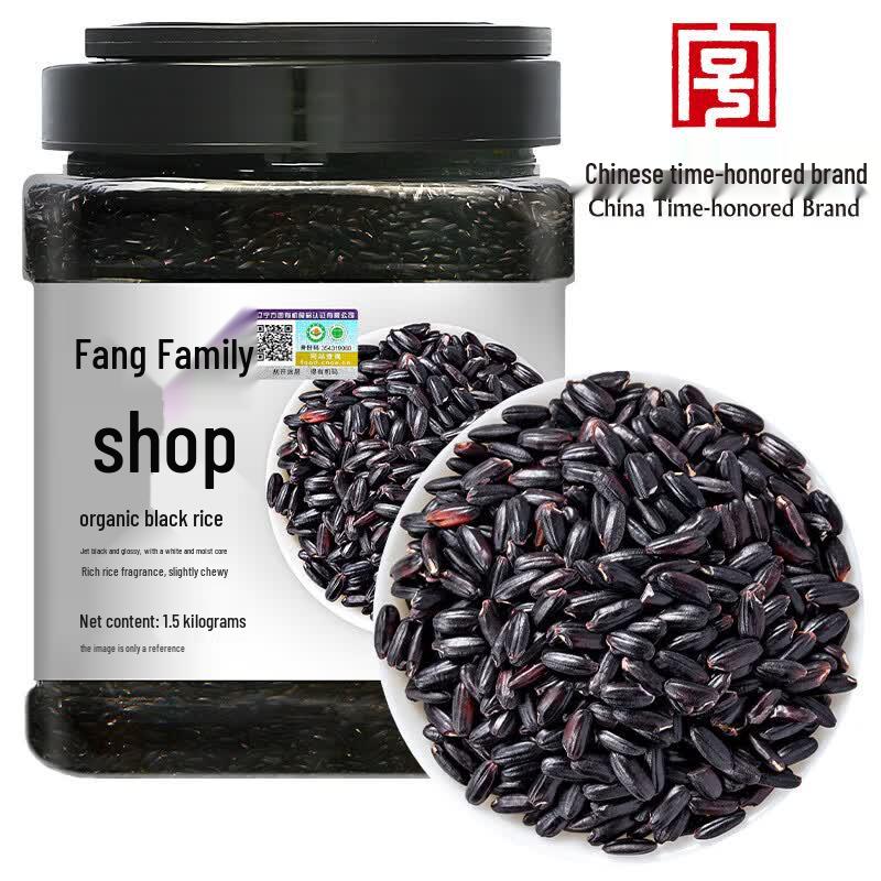 Fangjafuzi Organic Grains