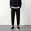 Li-Ning Solid Color Elastic Quick-Dry Casual Straight-Leg Jogger Knit Sports Pants Men Bottoms AKLVC91-1