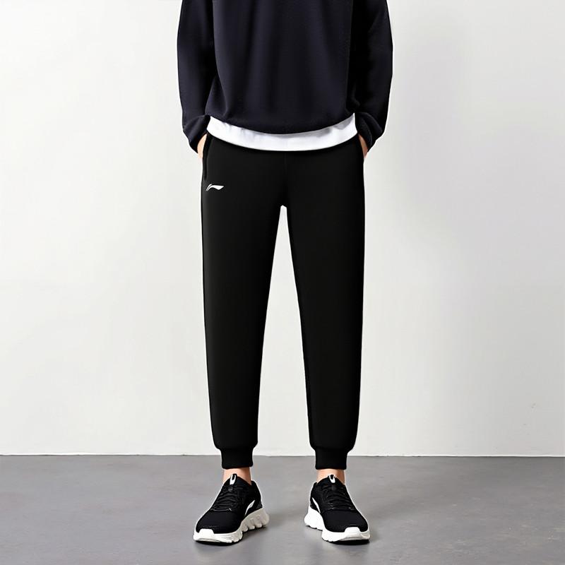 Li-Ning Solid Color Elastic Quick-Dry Casual Straight-Leg Jogger Knit Sports Pants Men Bottoms AKLVC91-1