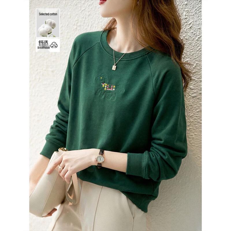 Demana Cloud Oxygen Cotton Embroidered Sweatshirt L