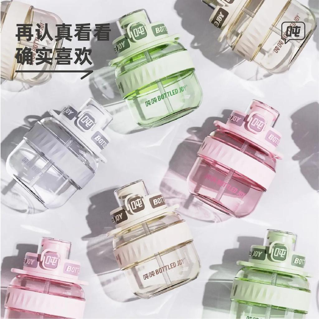 BOTTLED JOY Wang Yibo Tritan Malzeme Büyük Göbek Şişe Büyük Kapasiteli Taşınabilir Kettle Sevimli Öğrenci Çift Yaz Su Şişesi