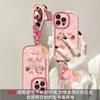 Applicable To Apple 16 Mobile Phone Case iPhone14promax Polka Dot Pony Sticker Lanyard 15 Silicone 13 Cute 12