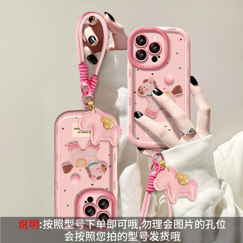 Applicable To Apple 16 Mobile Phone Case iPhone14promax Polka Dot Pony Sticker Lanyard 15 Silicone 13 Cute 12