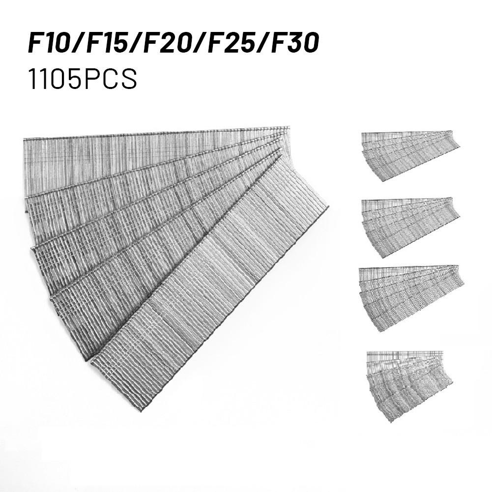 1105pcs Staple Brad Nails F15/F20/F25/F30 Furniture Decorating Kit
