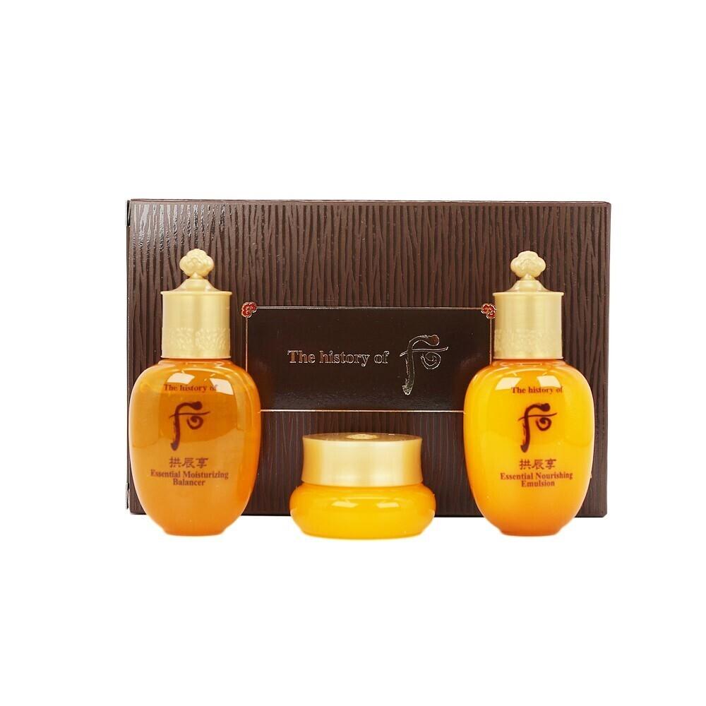 The history of whoo Zestaw upominkowy Gongjinhyang Special, nawilżający, koreańskie kosmetyki, Kbeauty, próbka