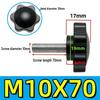 Adjustable Plum Blossom Plastic Head Star Handle Screw Bolt