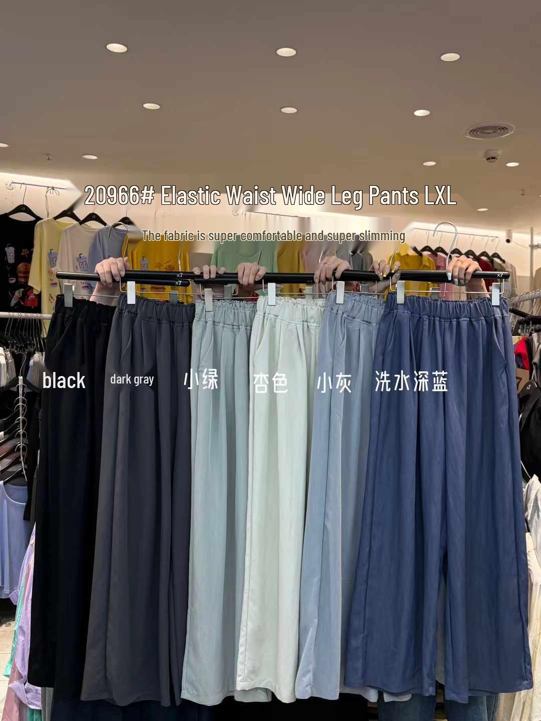 

Da 7 Women s High-Waist Elastic Loose Fit Wide-Leg Pants - Plus Size, Spring/Summer 2023 Light Green