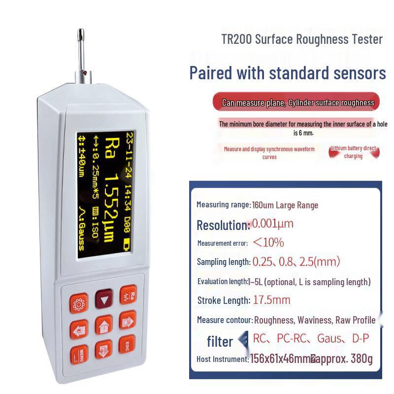 Rongyu TR200 MAX Roughness Tester