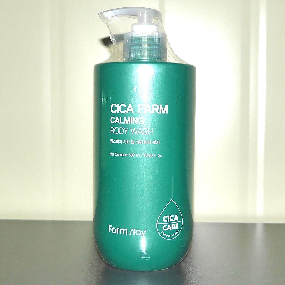 Centella Asiatica Extract CAEJPMJM Cica Shower Wash Cosmetic Body Wash 500ml