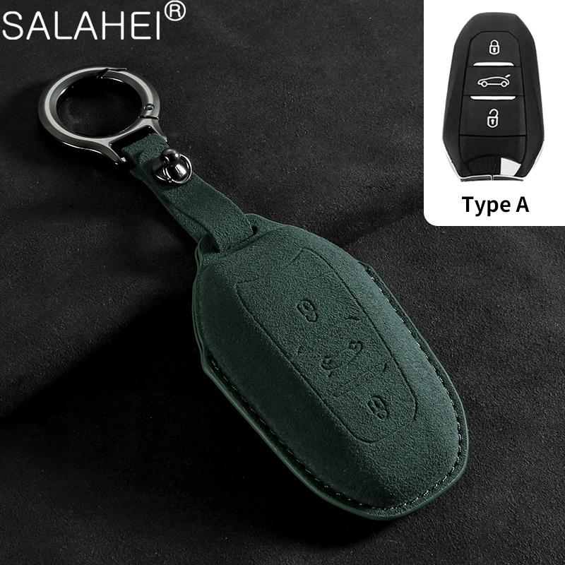 New Suede Car Key Case Cover Fob Holder for Peugeot 308 408 508 2008 3008 4008 5008 for Citroen C4 C6 C3-XR C4L Auto Accessories