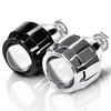 2.5" WST HID Bi-Xenon Projector Lens Headlight Kit for Cars & Motorcycles - High Brightness, Non-Destructive Refit.