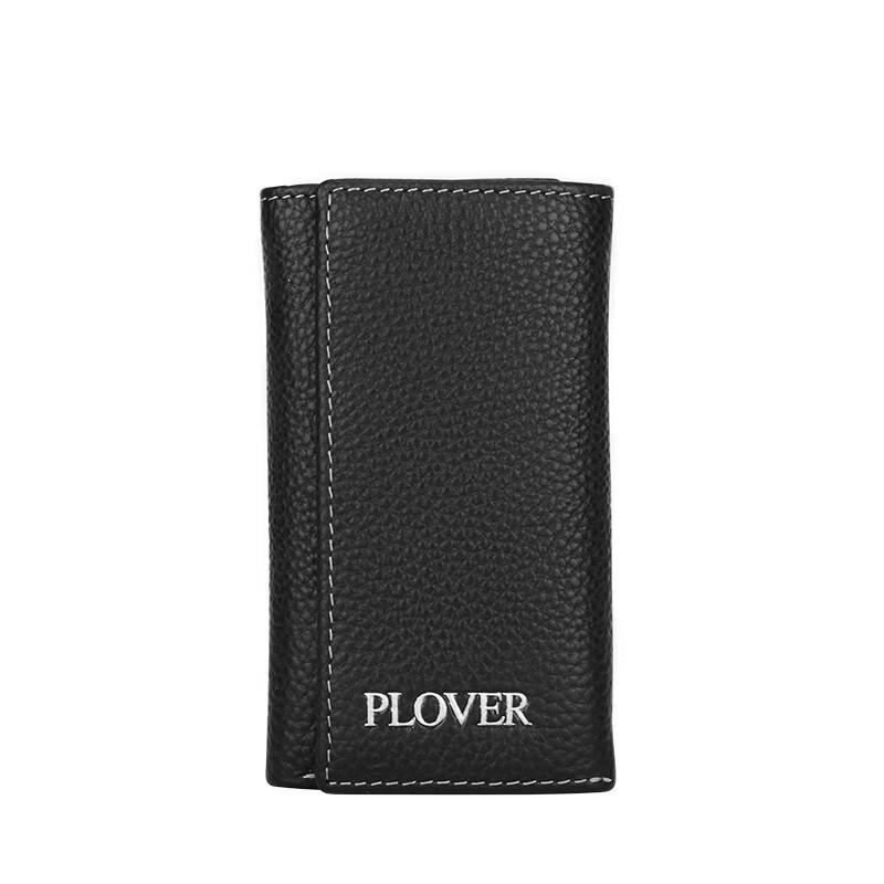 Кожаный брелок для ключей Plover