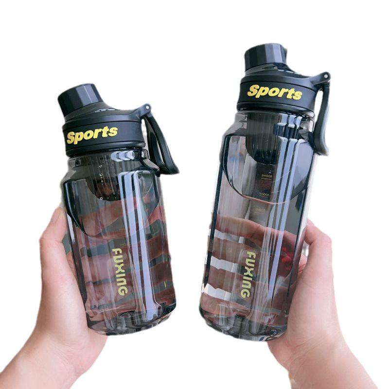 Large Capacity Sports Water Bottle with Tea Strainer - Ideal for Men, Women, Students, and Outdoor Fitness